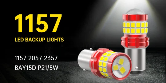 1157 P21 5W BACKUP LIGHT